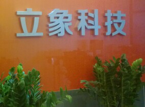 简介1